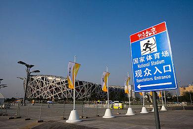 《符文工房：龙之天地》角色介绍影片：冒险家“玛罗”